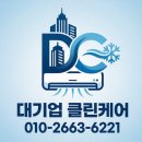 덕계북길 이미지