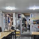 옛날의국밥 이미지