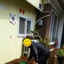 새날공부방 이미지