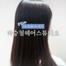 대원카클리닉 이미지