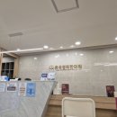 중곡경희한의원 네이버블로그