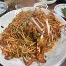 [대구 해물찜 맛집] 해궁찜 해물나라