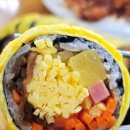 김밥나들이본점