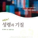 알파고 시나씨 작가강연 「있는 그대로 튀르키예」 | 차곡차곡.. 11월 읽고 싶은 책 리스트