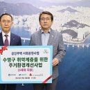 수영환경 이미지