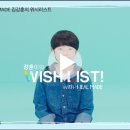 힐메이드 이미지