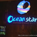 ★OCEAN STAR 공릉점☆ 지존은 게살초밥!! 씨푸드바 중에서 최고 퀄리티 초밥들이었어요. 이미지