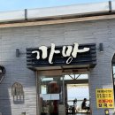 안산 까망조개이야기ㅣ대부도 조개구이 해물칼국수 파전 맛집 방문 후기
