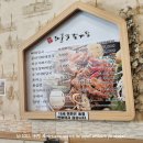 해품달감자탕 앞 | 인천 뼈해장국 맛집으로 추천받은 <해품달감자탕> 내돈내산 후기