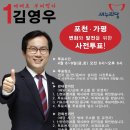 가평군-20