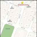 성내중앙길 Daum카페