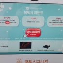 포토시그니처구월동점 이미지