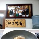 더클래스300콘도미니엄 이미지