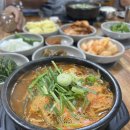 대흥식육숯불생고기 이미지