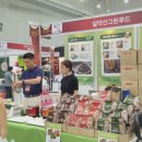 양양백향과연구회