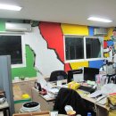 태전약품판매(주) 이미지