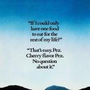 스탠드 바이 미 STAND BY ME1986: 40주년 기념 재상영 공식 트레일러 이미지