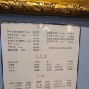 신가네불닭