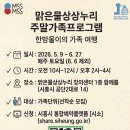 상상누리 네이버블로그