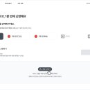 정산센터-2 이미지