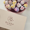 빈스탑 | 운정속눈썹펌잘하는곳 빈스브로우 운정속눈썹펌 추천 찐 후기, 속눈썹펌관리 속눈썹펌주기 꿀팁