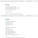 김석현이비인후과의원 이미지