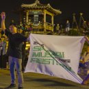 등대길26 이미지