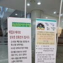 광남작은도서관 이미지