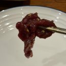 육회왕김연어 - 부천시 소사구 부광로8번길 15 | [경기/부천] 역곡역 맛집 추천! 육회왕김연어 역곡점 육회·연어·육사시미 세트 후기
