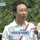 코코미떼 | 미세스그린애플 Babel no toh 나고야 첫콘 후기