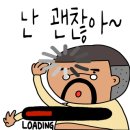 명승플라텍 네이버블로그