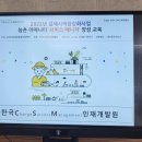 봉진농장 이미지