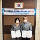 관교동 행정복지센터 이미지