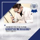 라엘라의원 이미지