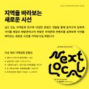 고고 건축사사무소 이미지