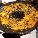 곱곱창구이 이미지