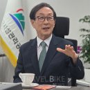 공단카정비 트래블바이크
