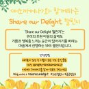 모아호프 이미지