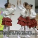 아이라이팅