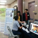 원우의료기 이미지