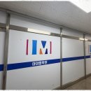 아이엠수학학원 이미지