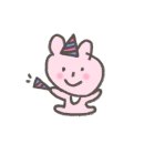 마스터제이학원