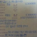 훈이가요방