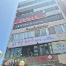 광안리 현지인 맛집! "언양불고기원조집" 정성후기