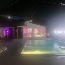 동해안로 1505 | [06/20] "울산광역시 정자동 더테라스펜션"을 다녀온 후기