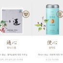 파낙스약국 이미지