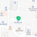 신제일식당 이미지