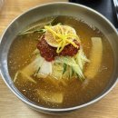 참뼈(불국점) | 경주 불국사밀면 맛집 일요일 웨이팅 솔직후기