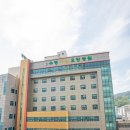 수영나라요양병원