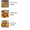 여기,꼬치네 이미지